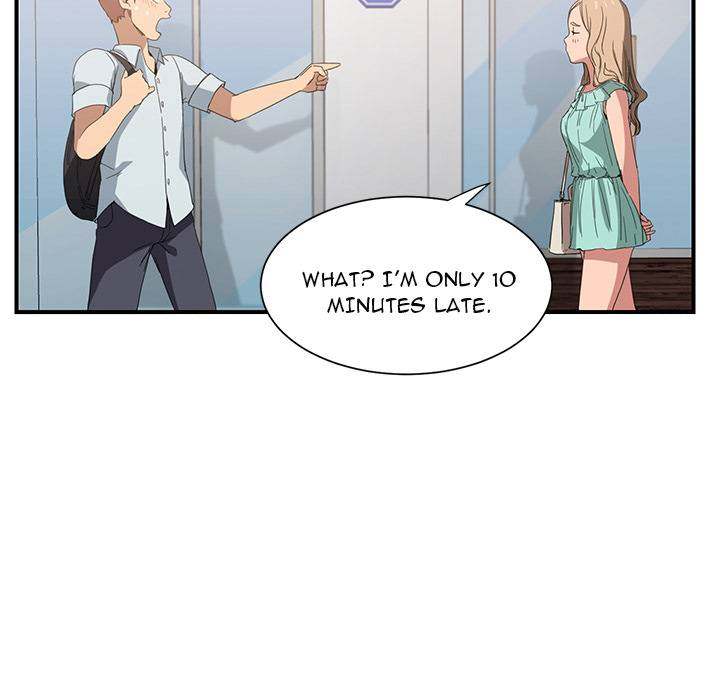 My Stepmom - Chapter 5 - Andromeda 11 page 10 hentai porn comic manga doujin